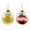 Στολίδι Χριστουγεννιάτικη μπάλα δένδρου διάφανη με χρυσό γέμισμα 8cm
