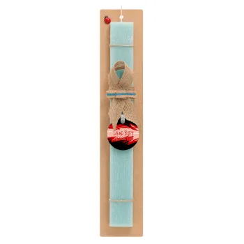 Among US dead body reported, Easter Set, wooden keychain & aromatic flat Easter candle (30cm) (TURQUOISE)