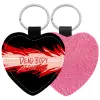 Μπρελόκ PU δερμάτινο glitter καρδιά ΡΟΖ