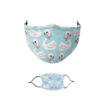 Λευκός κύκνος με παπιγιόν, Μάσκα υφασμάτινη παιδική πολλαπλών στρώσεων με υποδοχή φίλτρου
