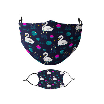 Κύκνος με νούφαρα, Μάσκα υφασμάτινη Ενηλίκων πολλαπλών στρώσεων με υποδοχή φίλτρου
