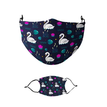 Κύκνος με νούφαρα, Μάσκα υφασμάτινη παιδική πολλαπλών στρώσεων με υποδοχή φίλτρου