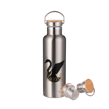 Swan Princess, Stainless steel Silver with wooden lid (bamboo), double wall, 750ml