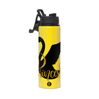 Swan Princess, Metallic water bottle with safety lid, 850ml aluminum