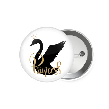 Swan Princess, Κονκάρδα παραμάνα 7.5cm