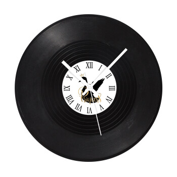 Swan Princess, Ρολόι τοίχου Βινύλιο (30cm)