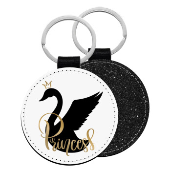 Swan Princess, Μπρελόκ Δερματίνη, στρογγυλό ΜΑΥΡΟ (5cm)