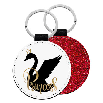 Swan Princess, Μπρελόκ Δερματίνη, στρογγυλό ΚΟΚΚΙΝΟ (5cm)