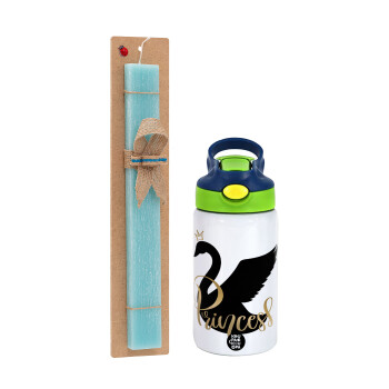 Swan Princess, Πασχαλινό Σετ, Παιδικό παγούρι θερμό, ανοξείδωτο, με καλαμάκι ασφαλείας, πράσινο/μπλε (350ml) & πασχαλινή λαμπάδα αρωματική πλακέ (30cm) (ΤΙΡΚΟΥΑΖ)