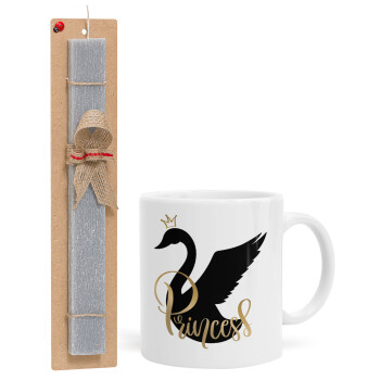 Swan Princess, Πασχαλινό Σετ, Κούπα κεραμική (330ml) & πασχαλινή λαμπάδα αρωματική πλακέ (30cm) (ΓΚΡΙ)
