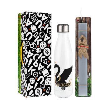 Swan Princess, Easter candle, metallic white thermos bottle (500ml) & aromatic flat candle (30cm) (GRAY)