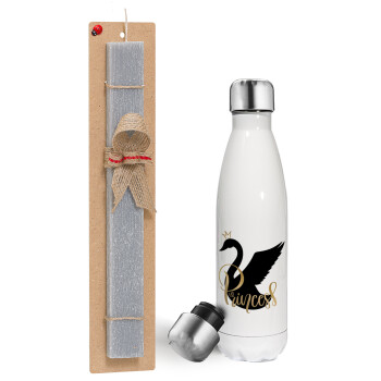 Swan Princess, Πασχαλινή λαμπάδα, μεταλλικό παγούρι θερμός λευκός (500ml) & λαμπάδα αρωματική πλακέ (30cm) (ΓΚΡΙ)