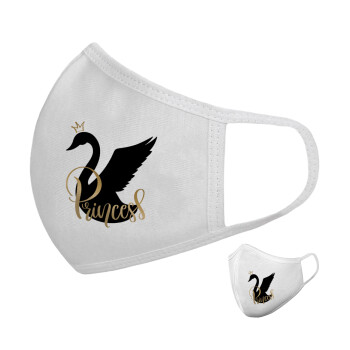 Swan Princess, Μάσκα υφασμάτινη υψηλής άνεσης παιδική (Δώρο πλαστική θήκη)