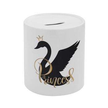 Swan Princess, Κουμπαράς πορσελάνης με τάπα