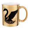 Swan Princess, Κούπα κεραμική, χρυσή καθρέπτης, 330ml