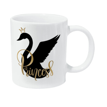 Swan Princess, Κούπα Giga, κεραμική, 590ml