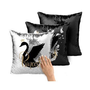 Swan Princess, Μαξιλάρι καναπέ Μαγικό Μαύρο με πούλιες 40x40cm περιέχεται το γέμισμα