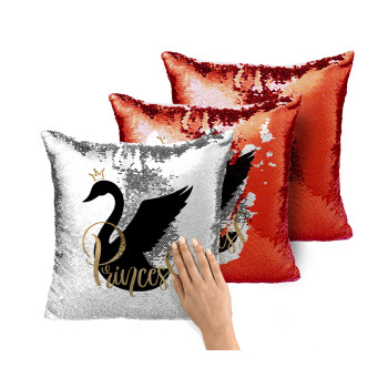 Swan Princess, Μαξιλάρι καναπέ Μαγικό Κόκκινο με πούλιες 40x40cm περιέχεται το γέμισμα