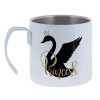 Swan Princess — 1