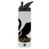 Metallic thermos bottle with straw & handle, stainless steel (Stainless steel 304), double-walled, 600ml.