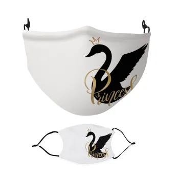 Swan Princess, Μάσκα υφασμάτινη Ενηλίκων πολλαπλών στρώσεων με υποδοχή φίλτρου