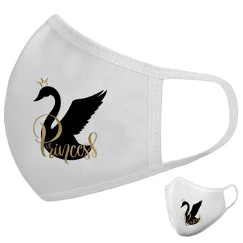 Swan Princess, Μάσκα υφασμάτινη υψηλής άνεσης παιδική (Δώρο πλαστική θήκη)