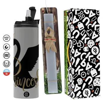 Swan Princess, Πασχαλινή Λαμπάδα με Travel Tumbler θερμό (600ml, BPA free) & κερί αρωματικό πλακέ (30cm) (ΓΚΡΙ)