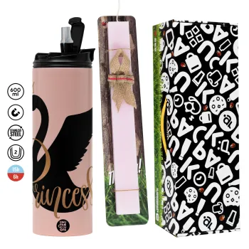 Swan Princess, Πασχαλινή Λαμπάδα με  ΡΟΖ Travel Tumbler θερμό (600ml, BPA free) & κερί αρωματικό πλακέ (30cm) (ΡΟΖ)