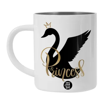 Swan Princess, Λευκή Ανοξείδωτη Μεταλλική Κούπα 450ml - Διπλού Τοιχώματος 