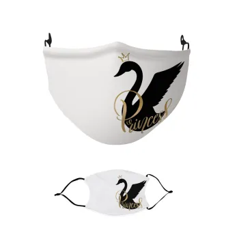 Swan Princess, Μάσκα υφασμάτινη παιδική πολλαπλών στρώσεων με υποδοχή φίλτρου