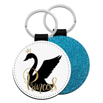 Swan Princess, Μπρελόκ Δερματίνη, στρογγυλό ΜΠΛΕ (5cm)