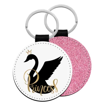 Swan Princess, Μπρελόκ Δερματίνη, στρογγυλό ΡΟΖ (5cm)