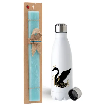 Swan Princess, Easter Set, metallic stainless steel water bottle (750ml) & aromatic flat Easter candle (30cm) (TURQUOISE)