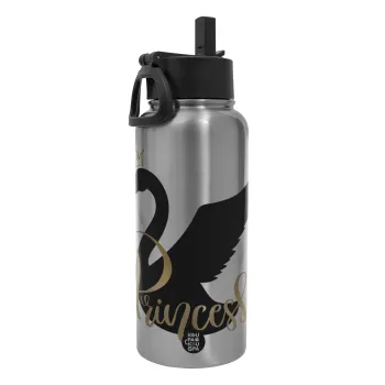 Swan Princess, Metal mug thermo Silver with Straw and Spout Lid (Stainless steel), double wall, 950ml