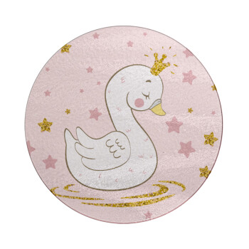 Crowned swan, Επιφάνεια κοπής γυάλινη στρογγυλή (30cm)