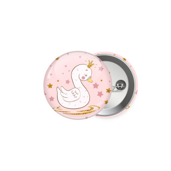 Crowned swan, Κονκάρδα παραμάνα 5cm