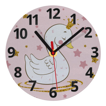 Crowned swan, Ρολόι τοίχου γυάλινο (20cm)