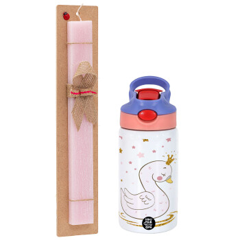 Crowned swan, Easter Set, Children's thermal stainless steel water bottle with safety straw, pink/purple (350ml) & Easter scented flat candle (30cm) (PINK)