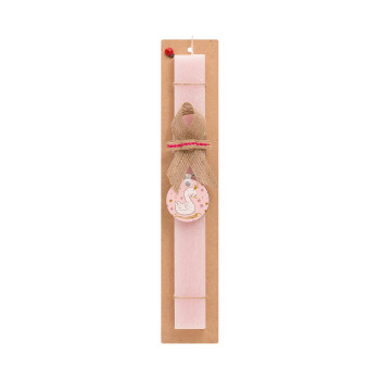 Crowned swan, Easter Set, wooden keychain & scented flat Easter candle (30cm) (PINK)