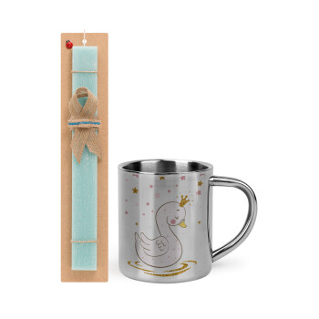 Crowned swan, Easter Set, metallic thermal cup (300ml) & aromatic flat Easter candle (30cm) (TURQUOISE)