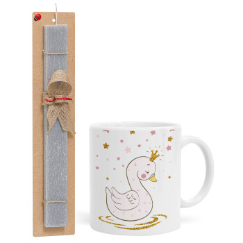 Crowned swan, Easter Set, Ceramic Cup (330ml) & Easter aromatic flat candle (30cm) (GRAY)