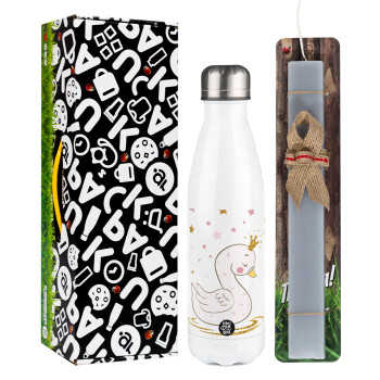 Crowned swan, Easter candle, metallic white thermos bottle (500ml) & aromatic flat candle (30cm) (GRAY)