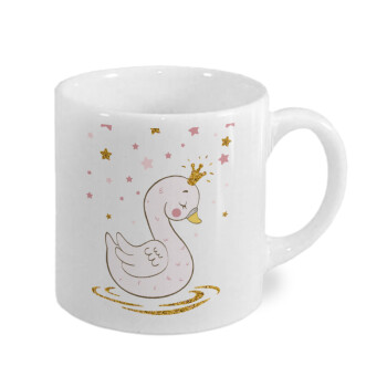 Crowned swan, Κουπάκι κεραμικό, για espresso 150ml