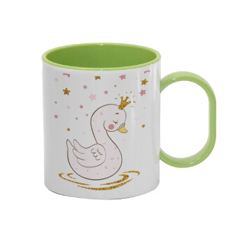 Crowned swan, Κούπα (πλαστική) (BPA-FREE) Polymer Πράσινη για παιδιά, 330ml