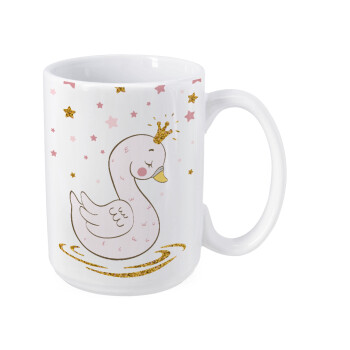 Crowned swan, Κούπα Mega, κεραμική, 450ml