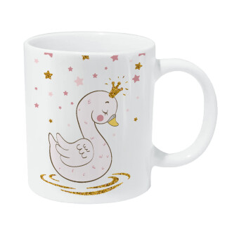 Crowned swan, Κούπα Giga, κεραμική, 590ml