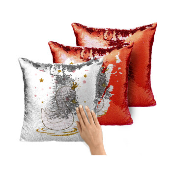 Crowned swan, Μαξιλάρι καναπέ Μαγικό Κόκκινο με πούλιες 40x40cm περιέχεται το γέμισμα