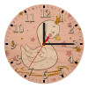 Ρολόι τοίχου ξύλινο plywood (20cm)