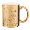 Mug ceramic, gold mirror, 330ml