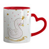 Mug heart red handle, ceramic, 330ml